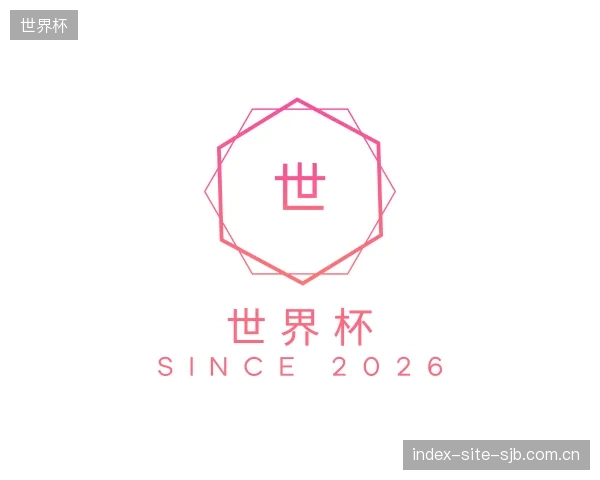 知道世界杯集团